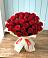 Букет 29 Красных роз в Бирске