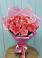 Букет 15 Розовых роз Равель в Бирске