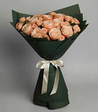 Букет Элегантный #REPLACE_PRED# Бирске