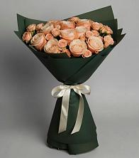 Букет Элегантный в Бирске