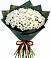 Букет цветов из: Хризантемы в Бирске