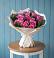Букет цветов из: Розы в Бирске